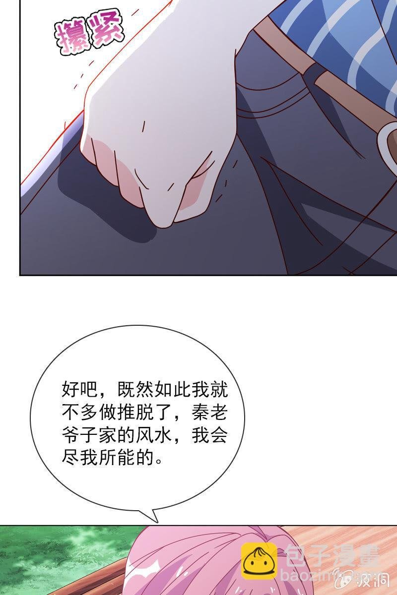 哪个正常女孩子会答应你啊！