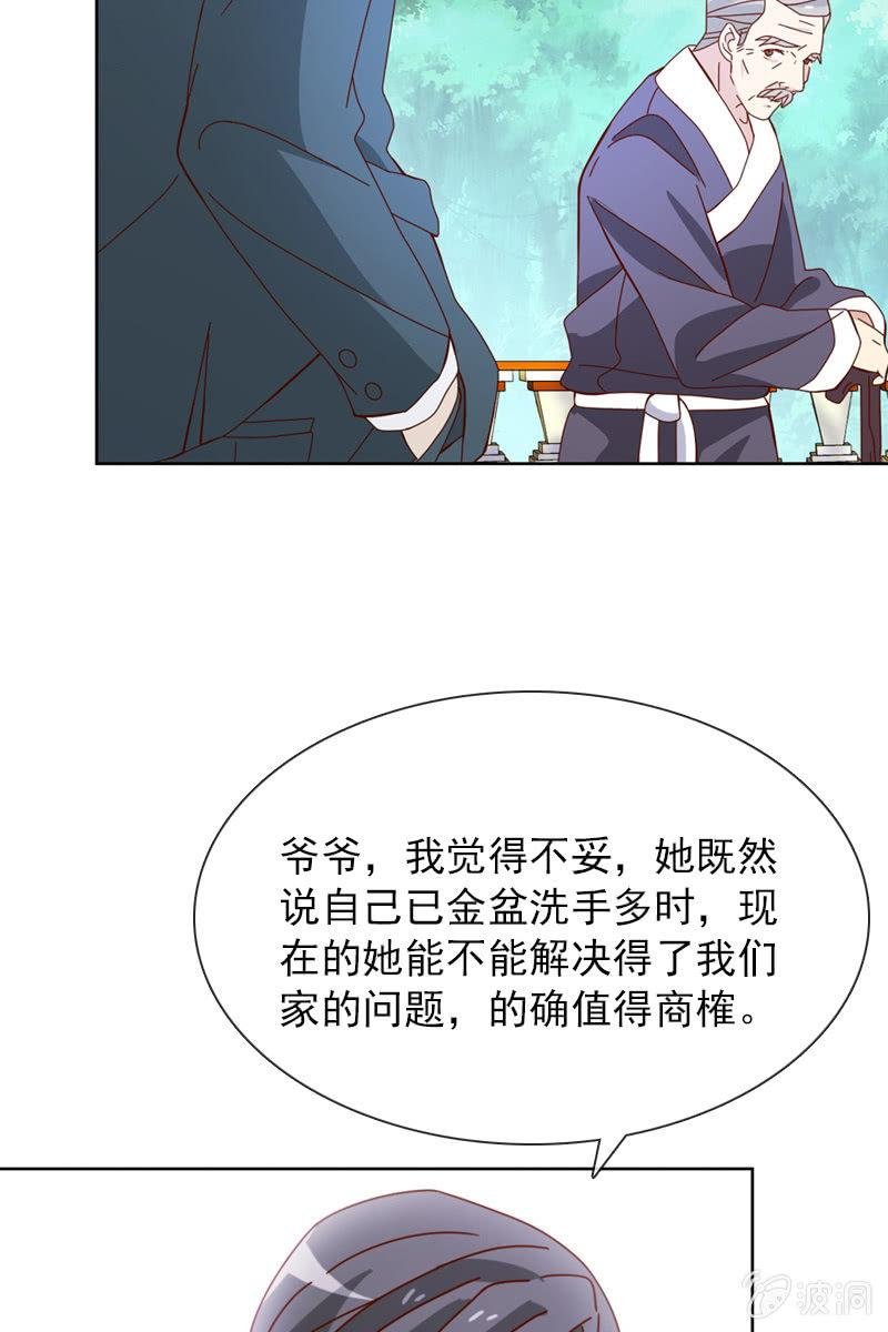 哪个正常女孩子会答应你啊！