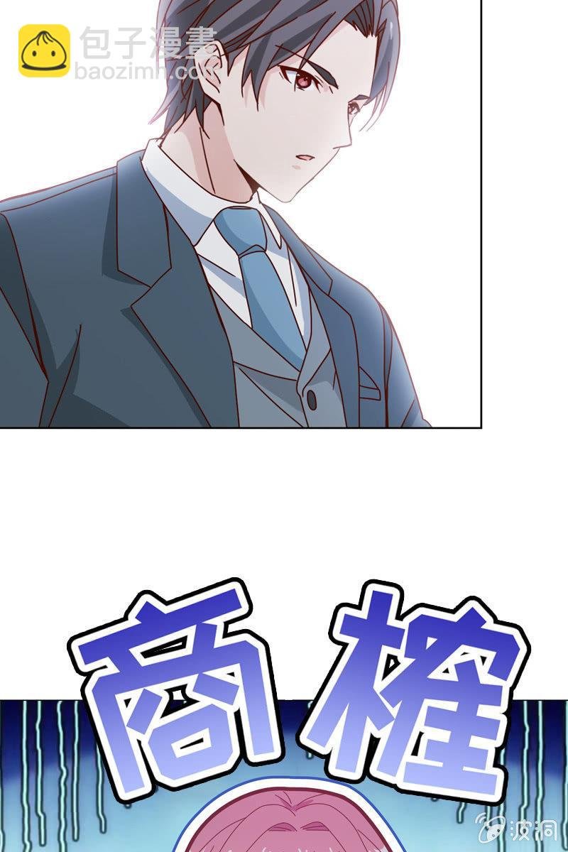 哪个正常女孩子会答应你啊！