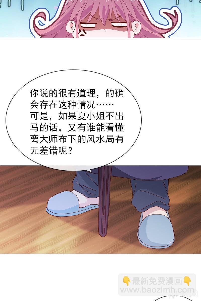 哪个正常女孩子会答应你啊！