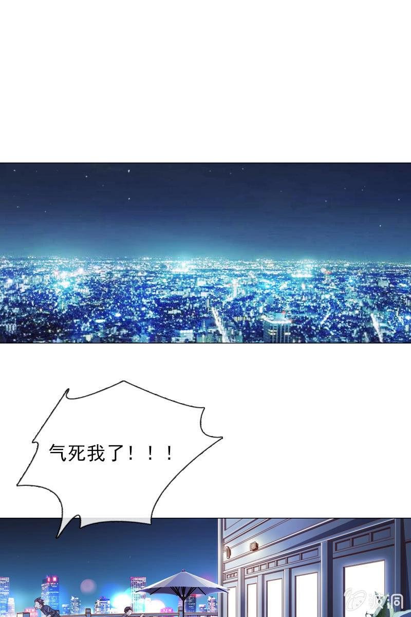 夜幕下的阴谋