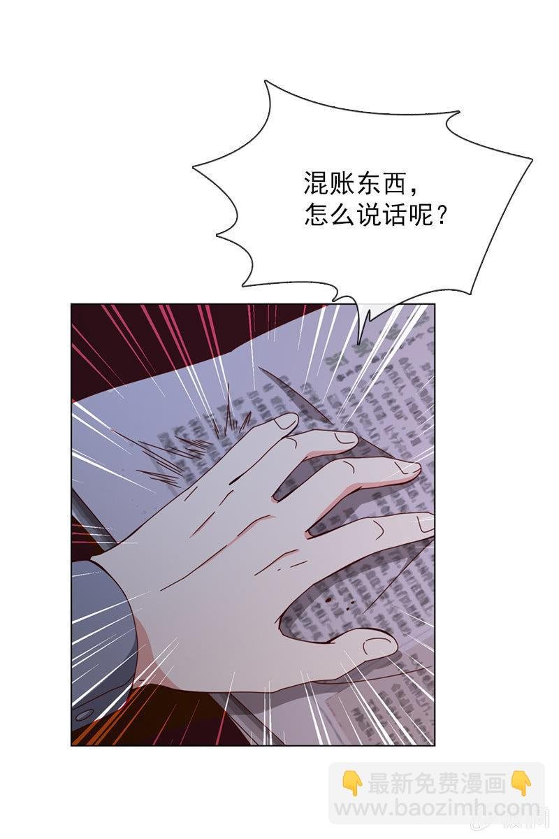 夜幕下的阴谋