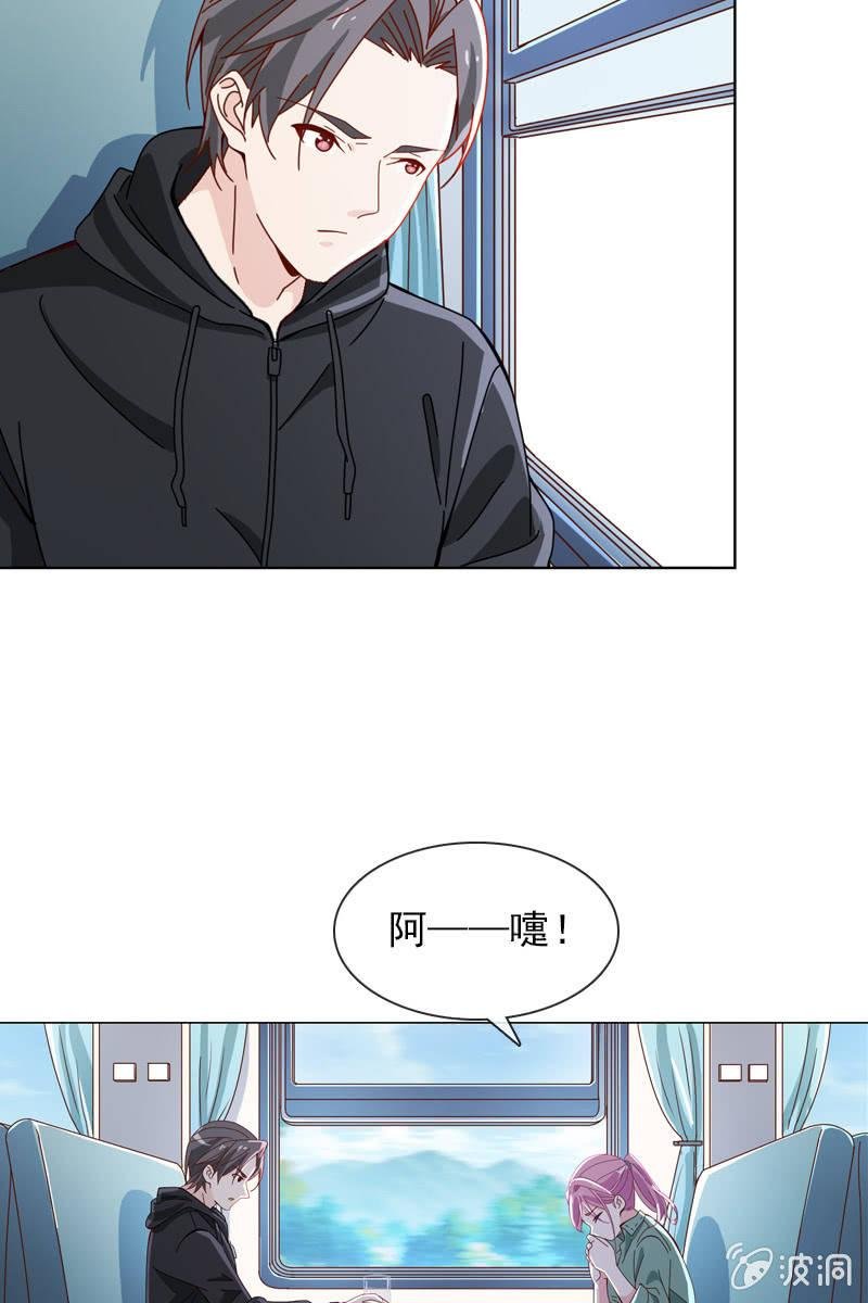 这么温柔……吃错药了？