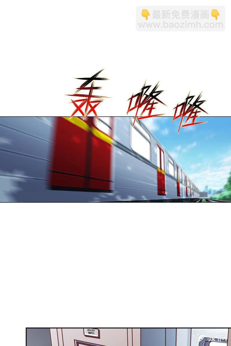 玩得不赖，来PK？