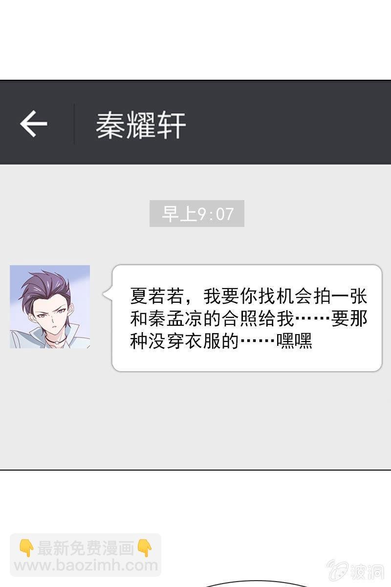 玩得不赖，来PK？