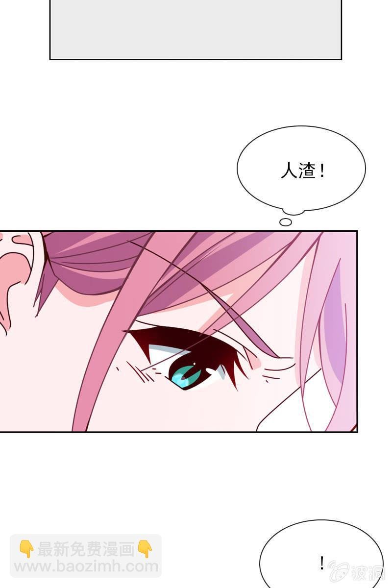 玩得不赖，来PK？
