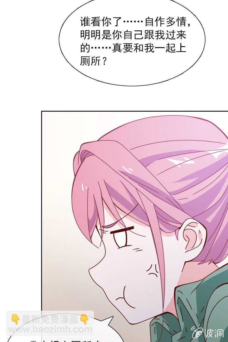 玩得不赖，来PK？
