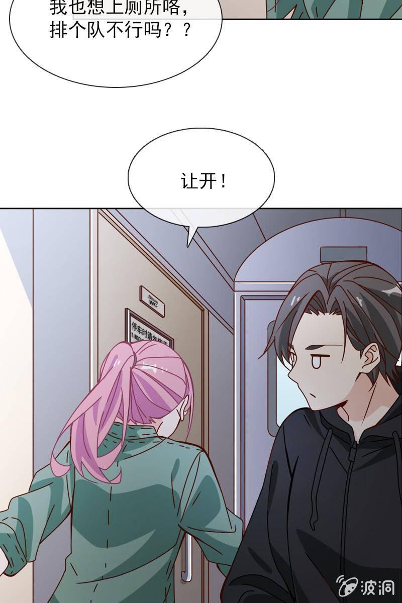 玩得不赖，来PK？