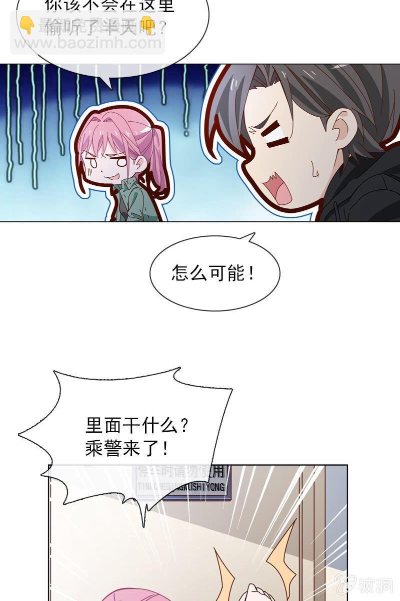 玩得不赖，来PK？