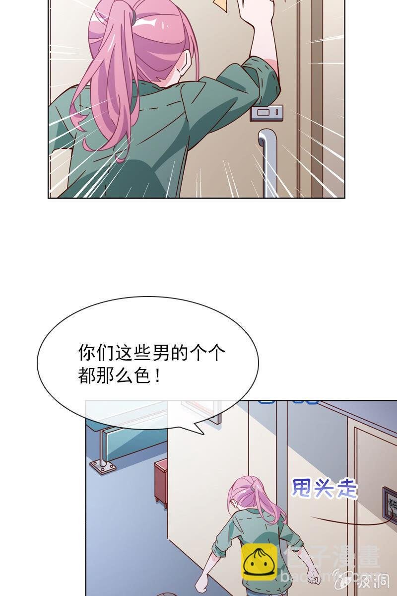 玩得不赖，来PK？