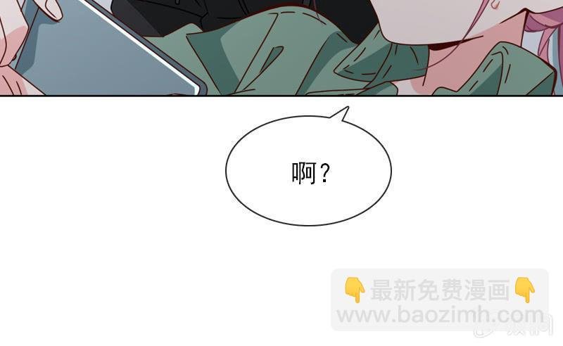 玩得不赖，来PK？