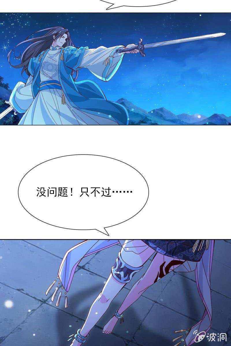 到底是谁不会玩游戏了？