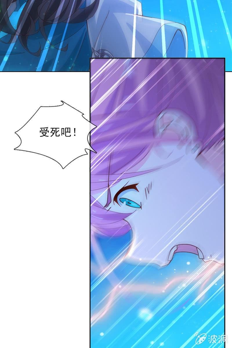 到底是谁不会玩游戏了？