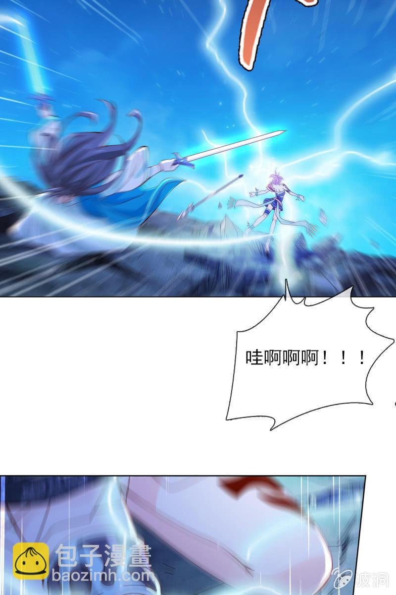 到底是谁不会玩游戏了？