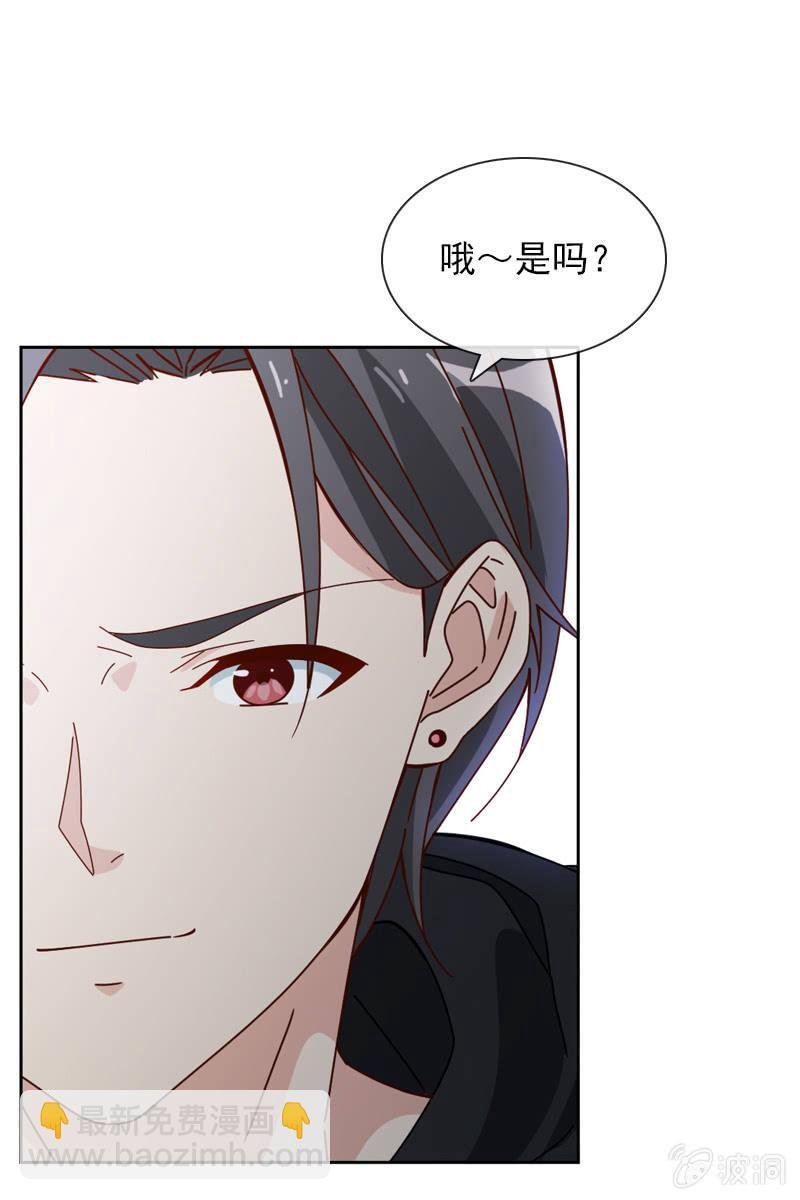 到底是谁不会玩游戏了？
