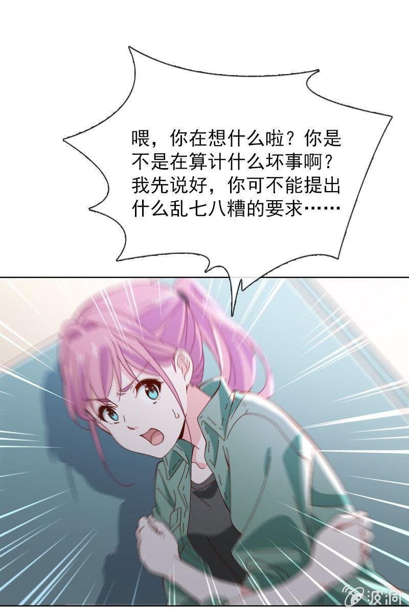 到底是谁不会玩游戏了？