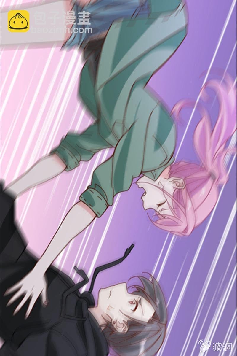臭不要脸！