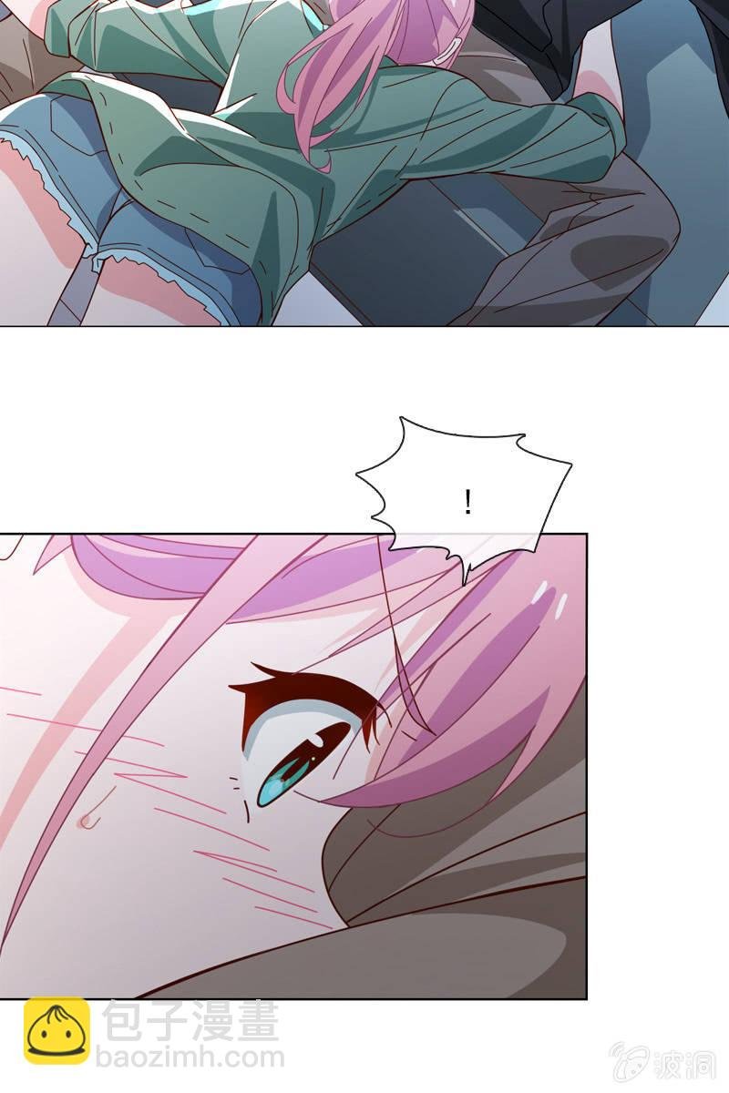 臭不要脸！