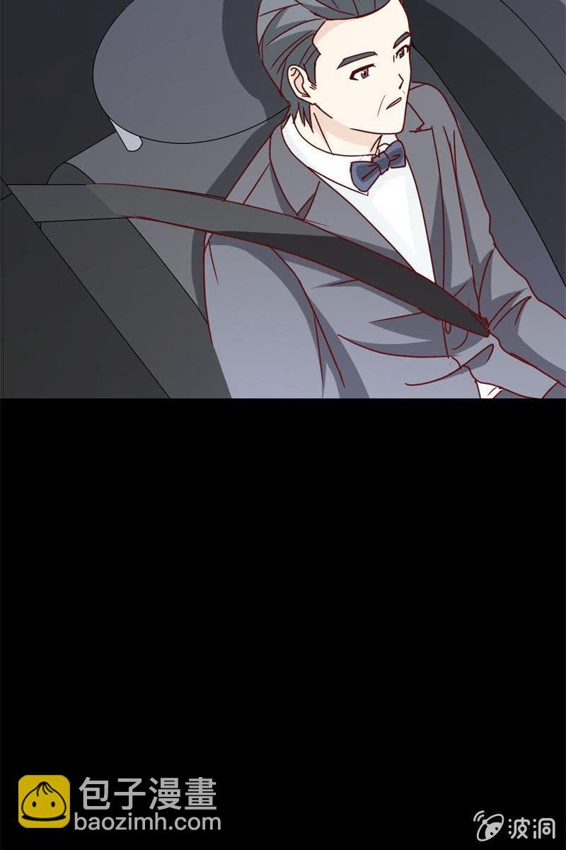 第6话 大人，求带走！