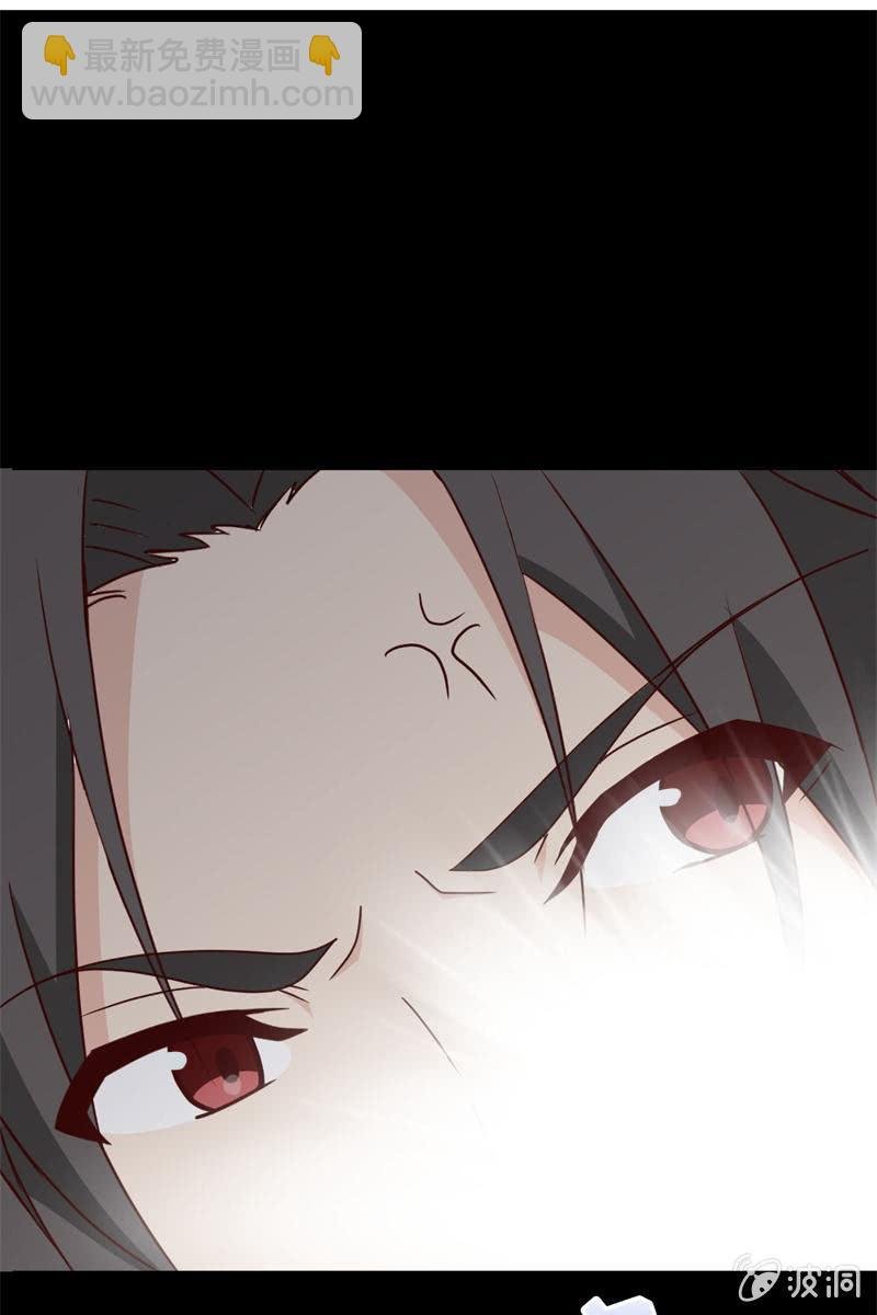 第6话 大人，求带走！