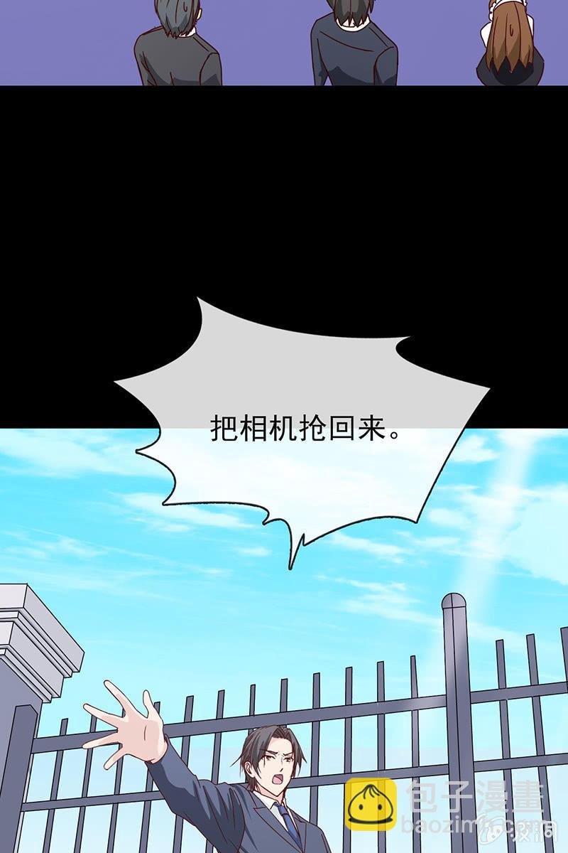 第6话 大人，求带走！