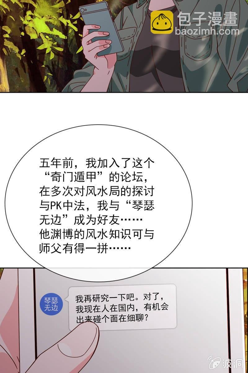 万万不可半途而废！