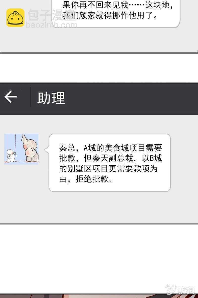 万万不可半途而废！
