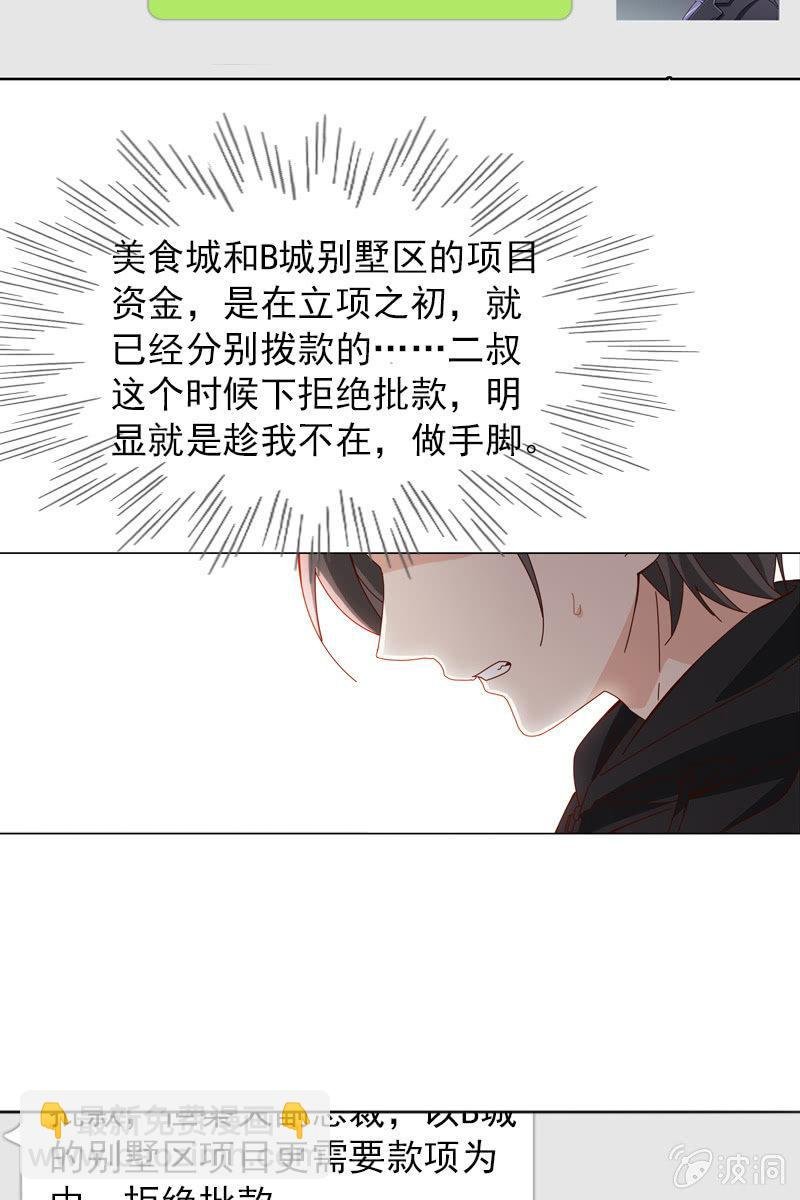 万万不可半途而废！
