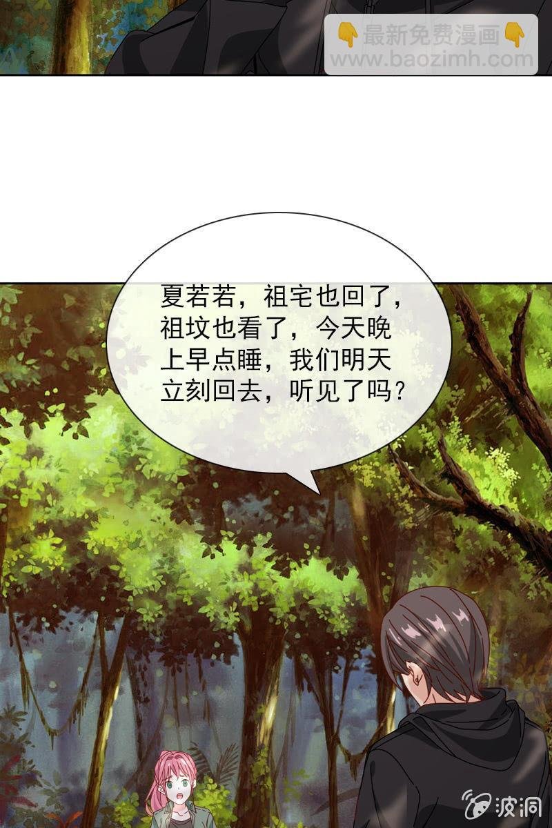 万万不可半途而废！