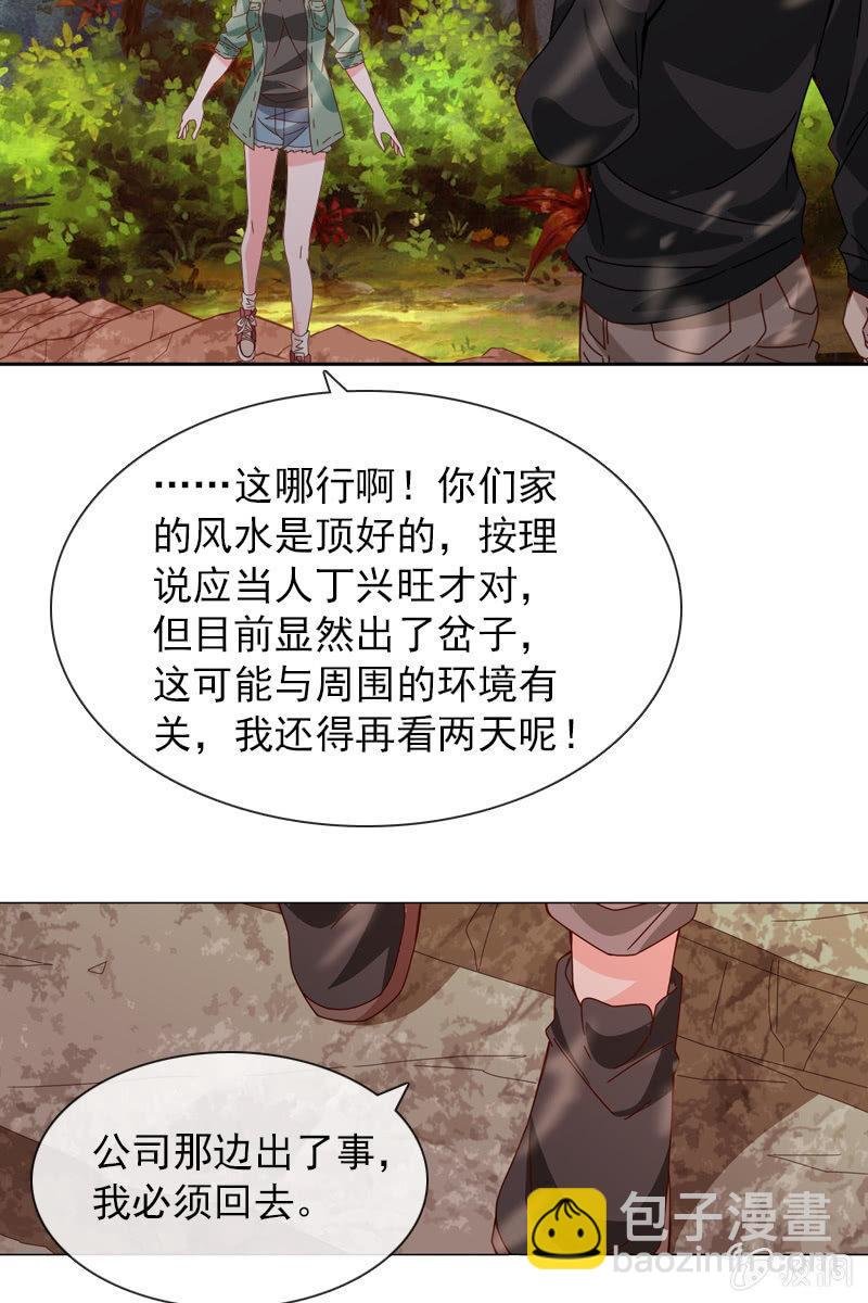 万万不可半途而废！