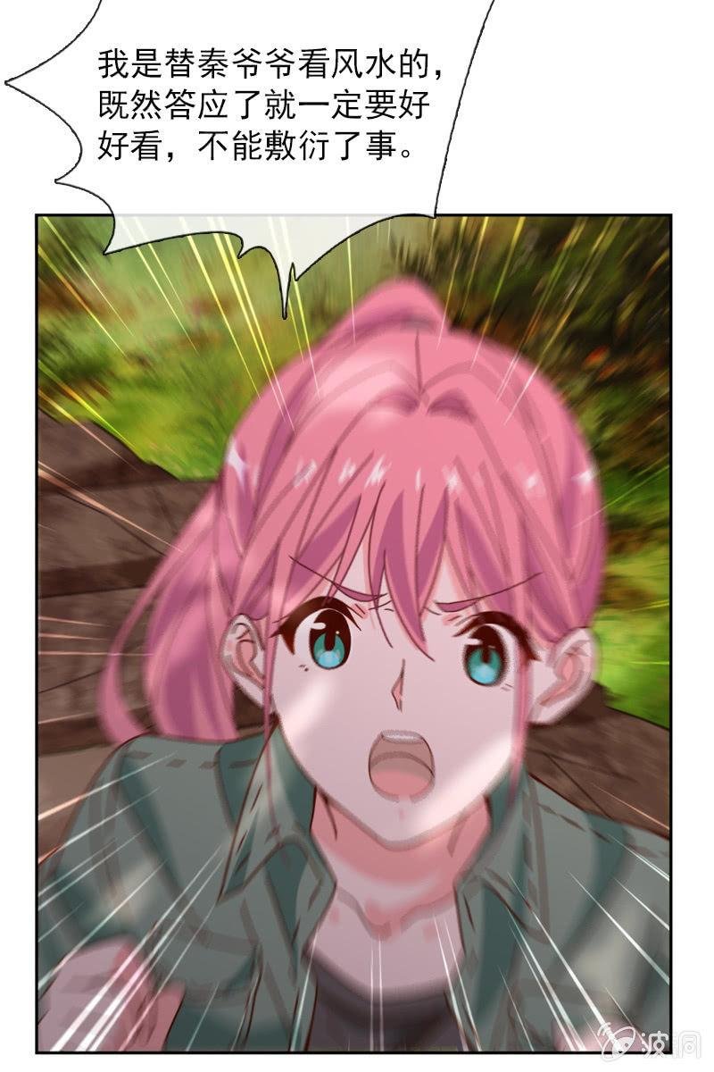 万万不可半途而废！