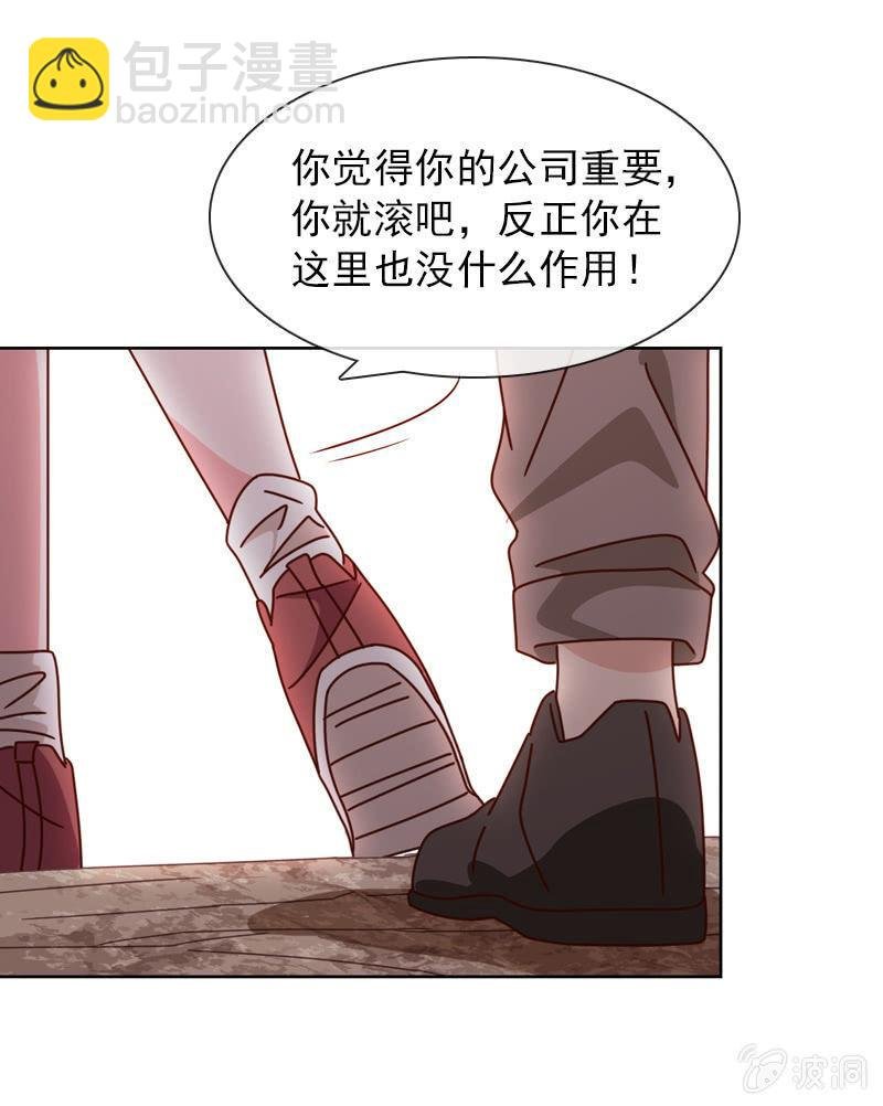 万万不可半途而废！