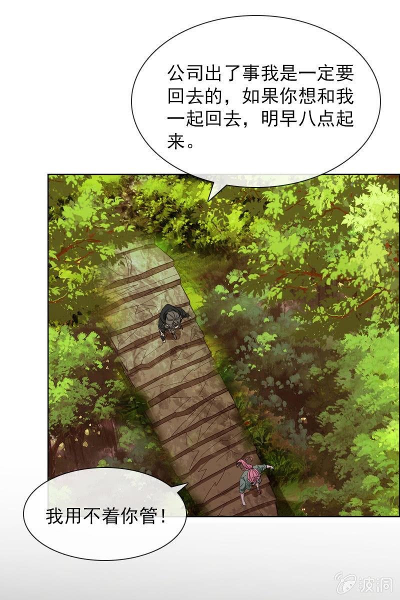 万万不可半途而废！