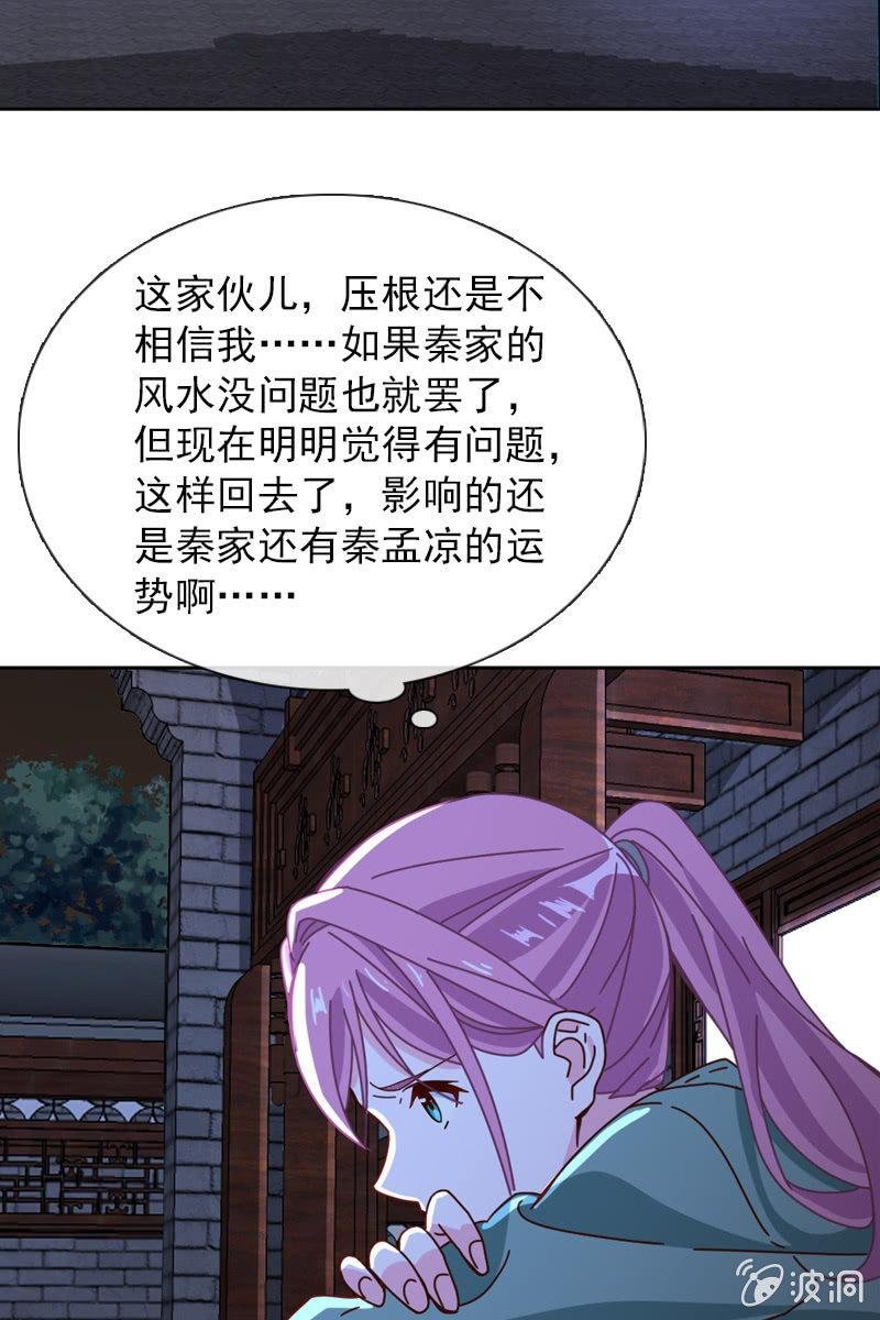 万万不可半途而废！