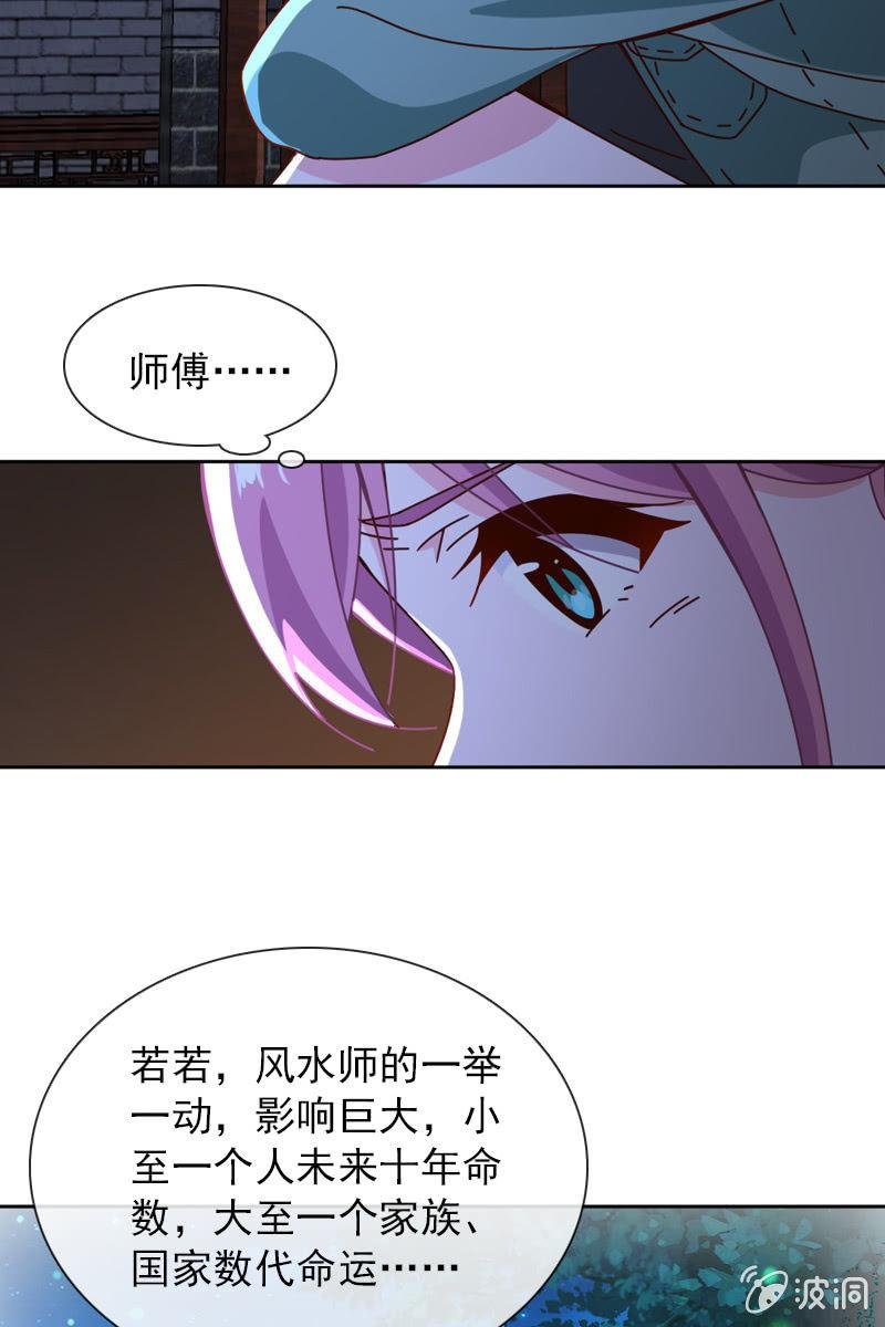 万万不可半途而废！