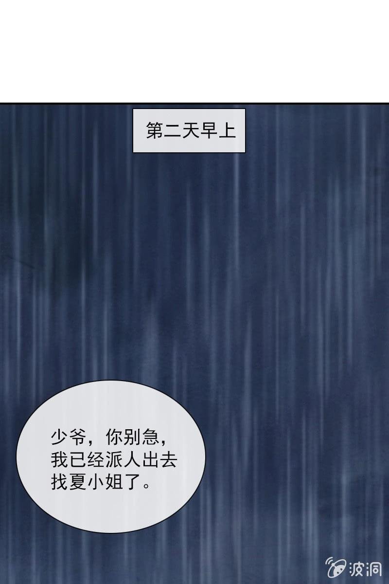 万万不可半途而废！