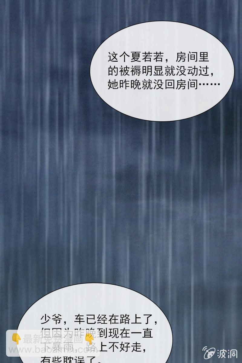 万万不可半途而废！