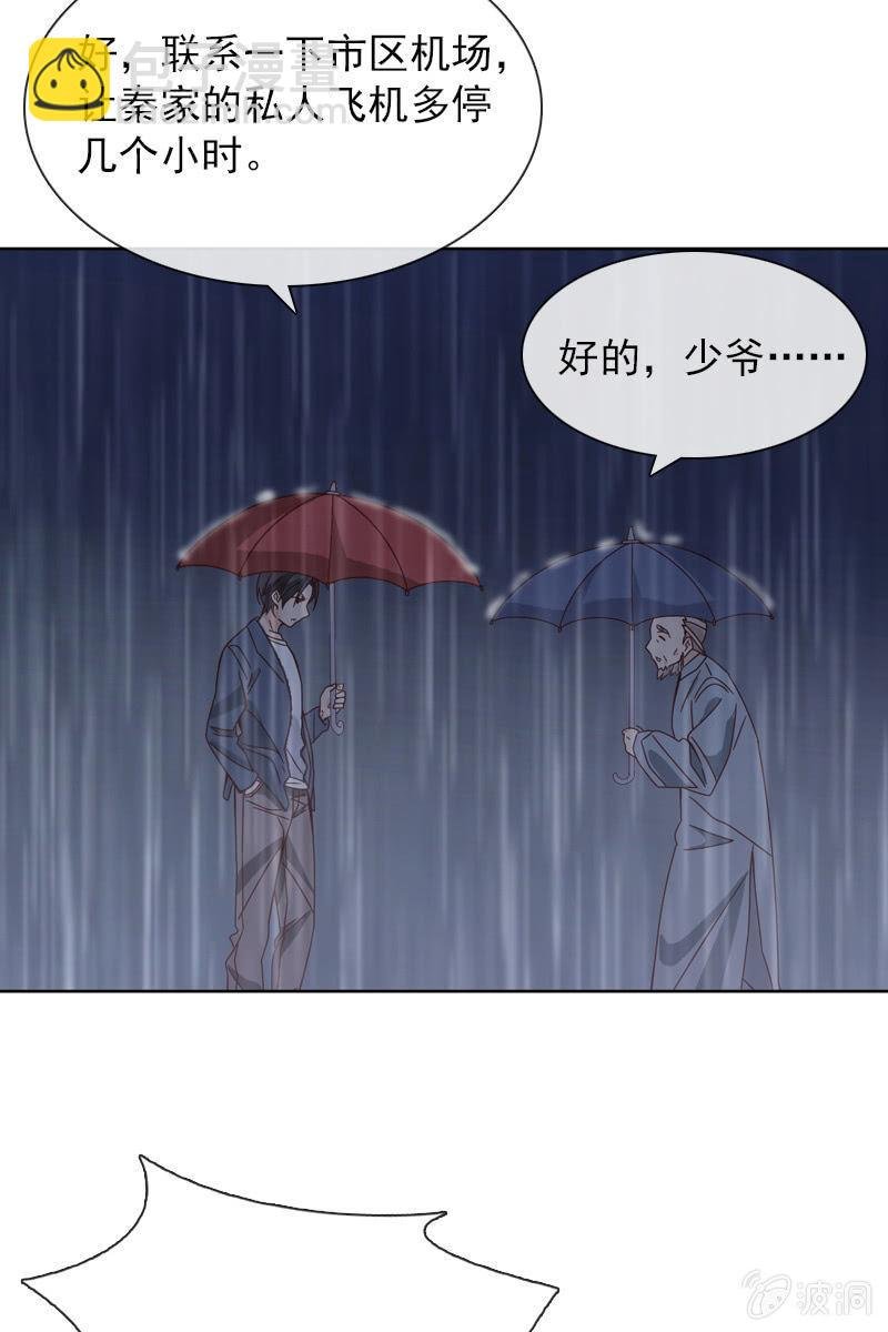 万万不可半途而废！