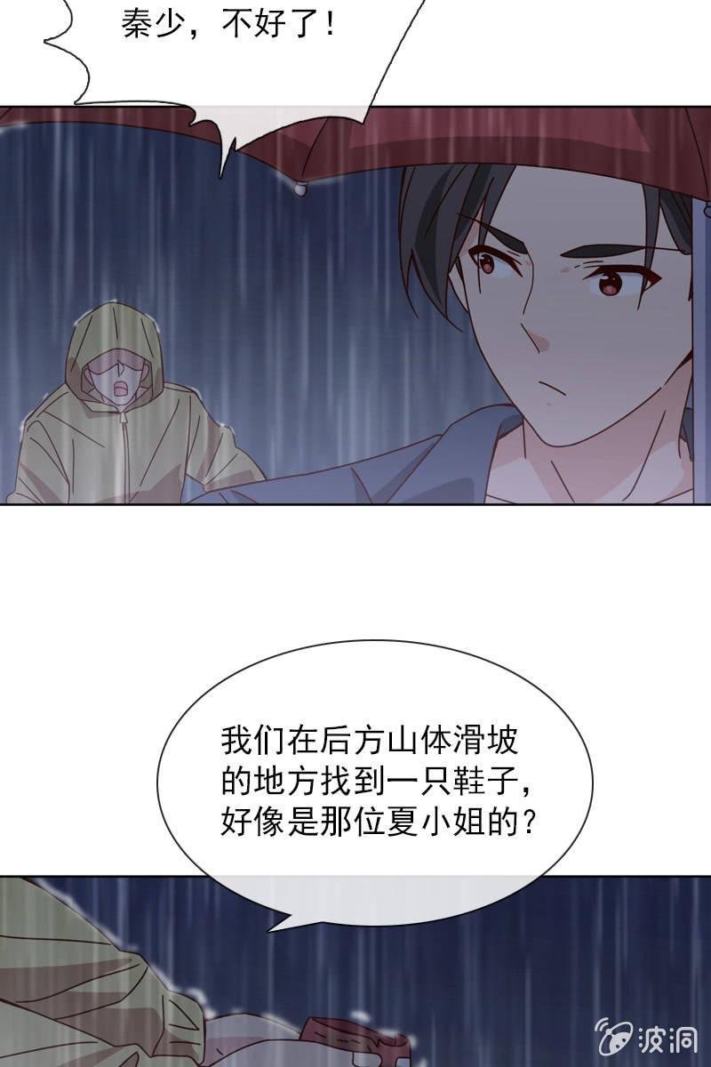 万万不可半途而废！
