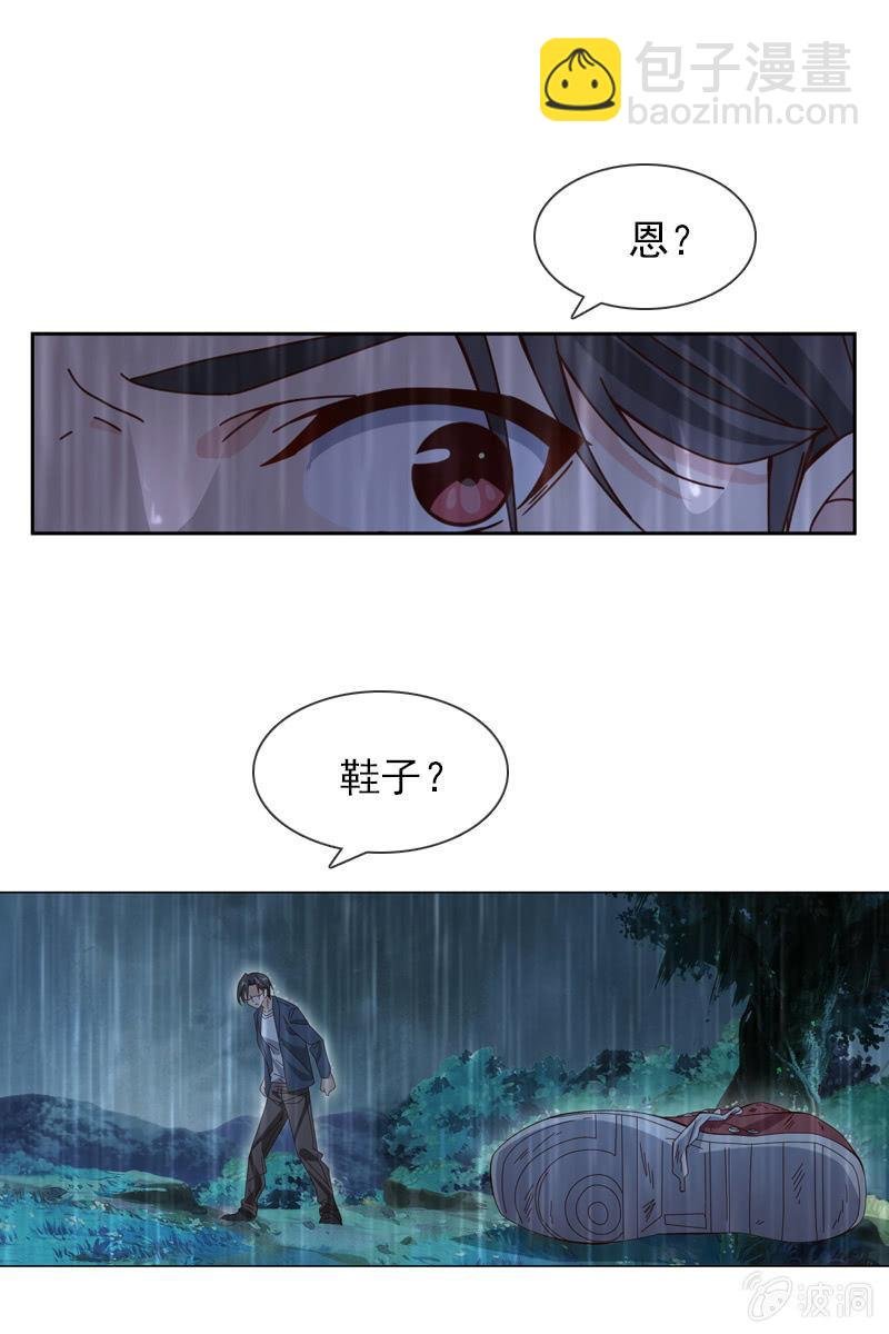 你要是敢，我不会轻饶你！