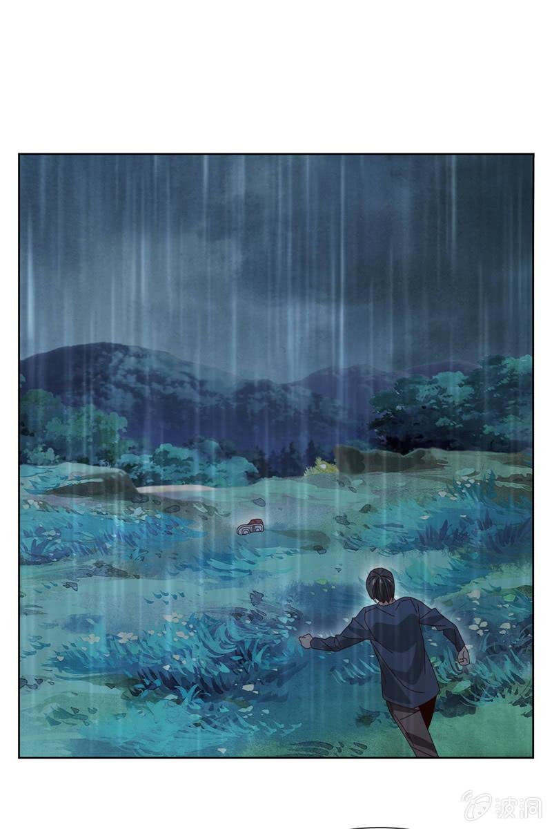 你要是敢，我不会轻饶你！