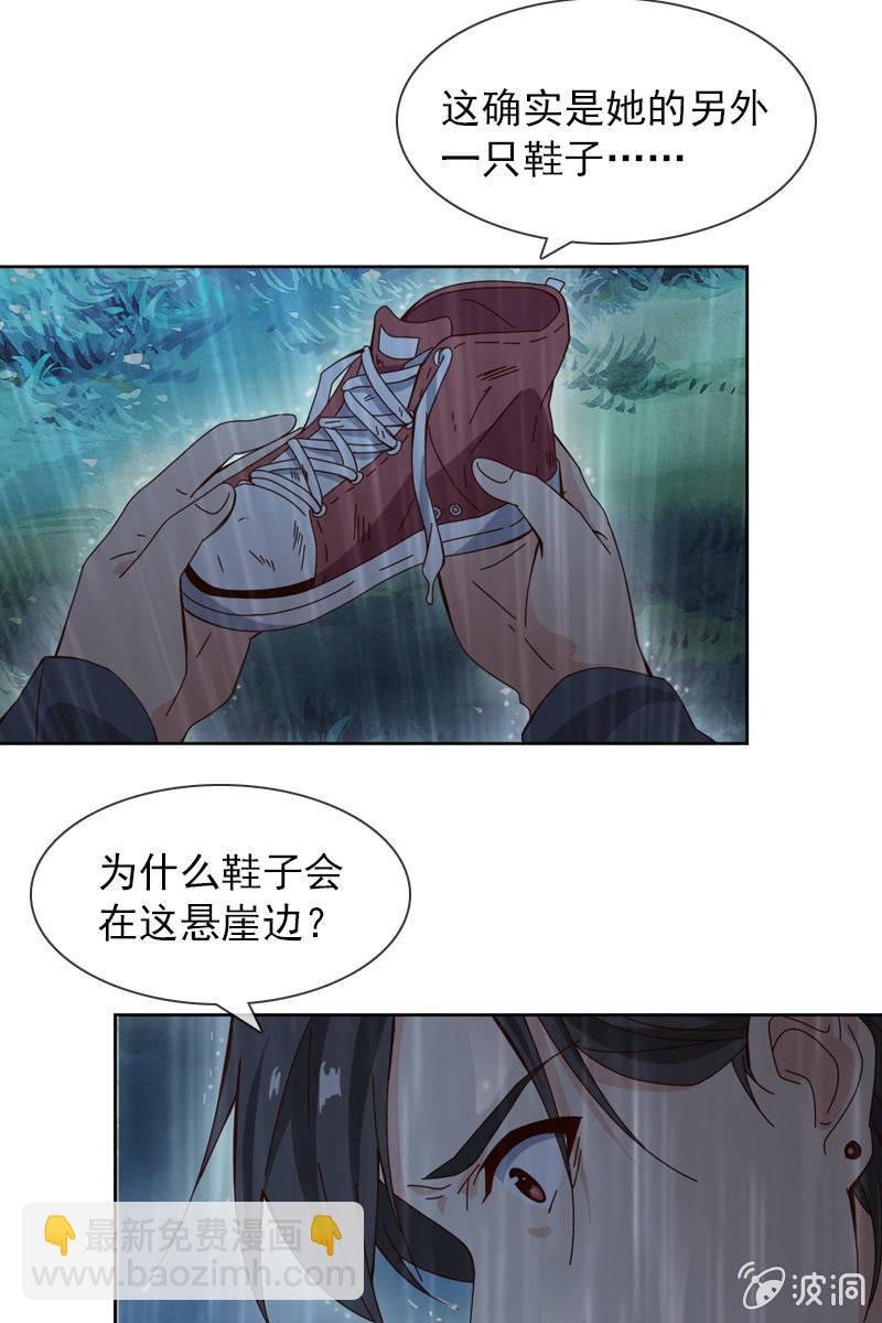 你要是敢，我不会轻饶你！