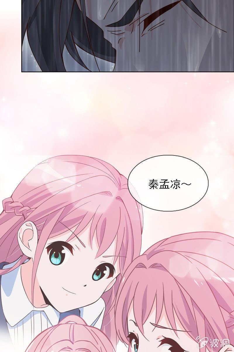 你要是敢，我不会轻饶你！