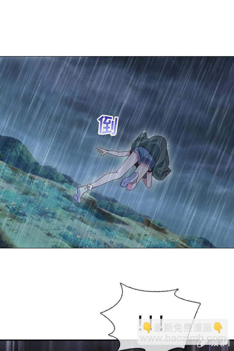 你要是敢，我不会轻饶你！