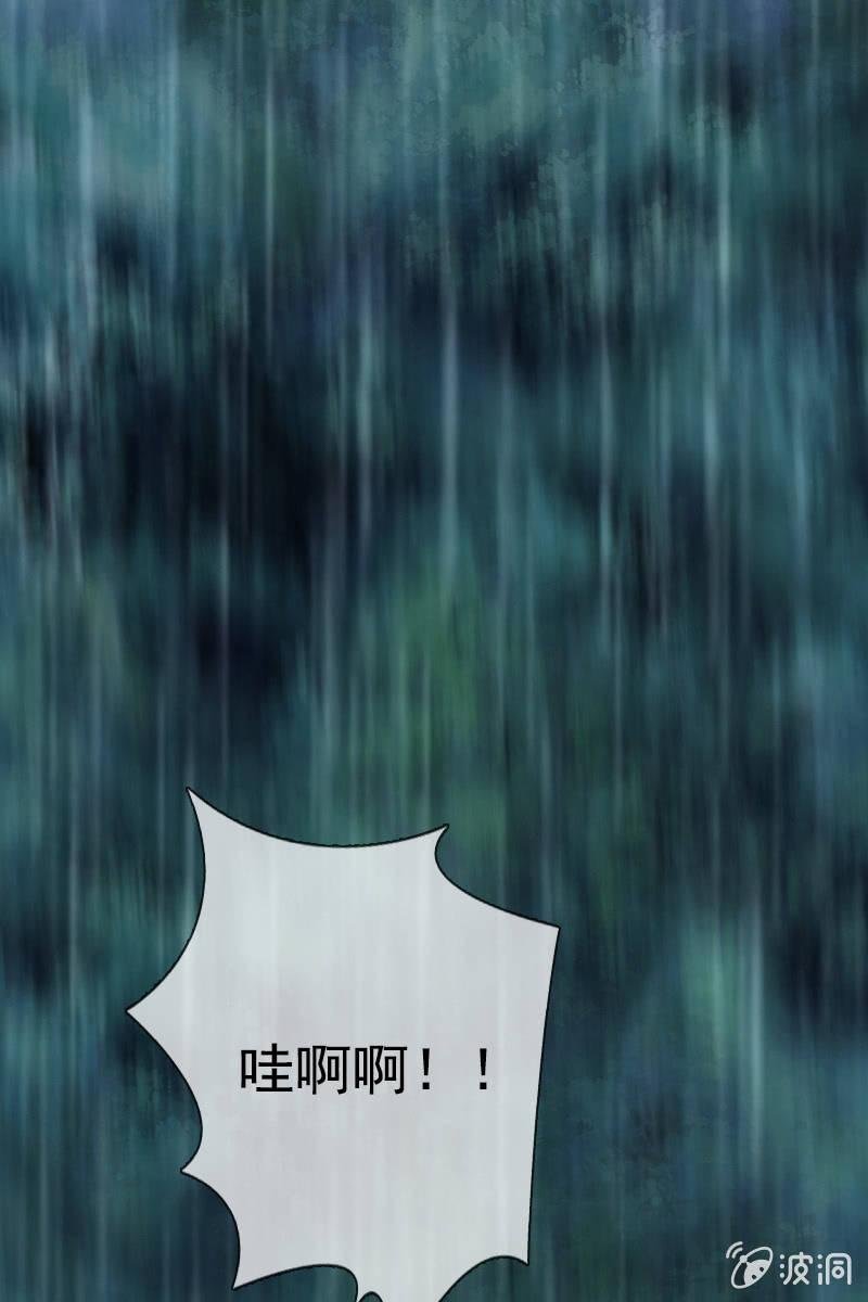 山洞里的温存