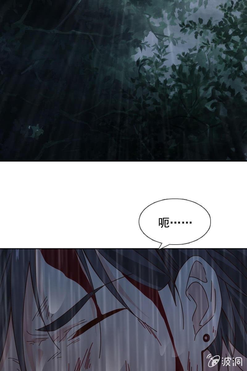 山洞里的温存