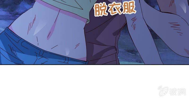 山洞里的温存