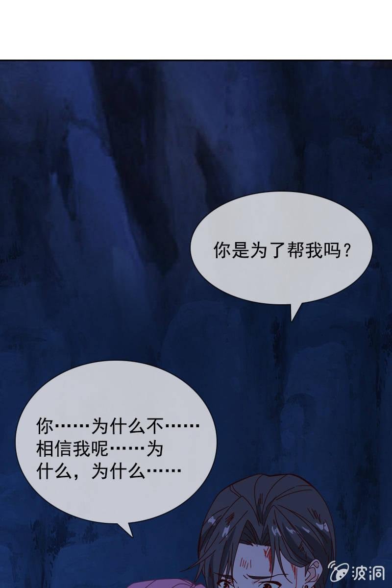 秦孟凉好深的套路！