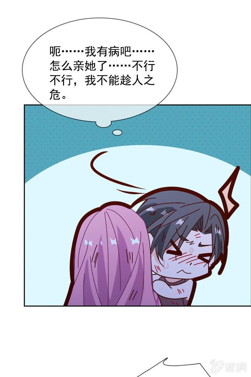 秦孟凉好深的套路！