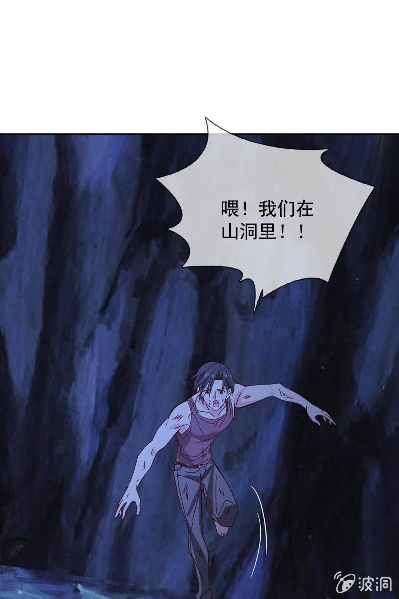 秦孟凉好深的套路！